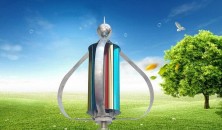 Вертикальный ветрогенератор 100Вт
