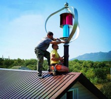 Вертикальный ветрогенератор Маглев (Maglev) 300W 24V