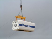 Ветрогенератор Vestas V66/1650 - 1650кВт