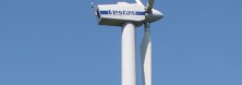 Ветрогенератор Vestas V29/225 - 225кВт