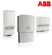 Сетевые солнечные электростанции  3.0 кВт - 27.6 кВт ABB